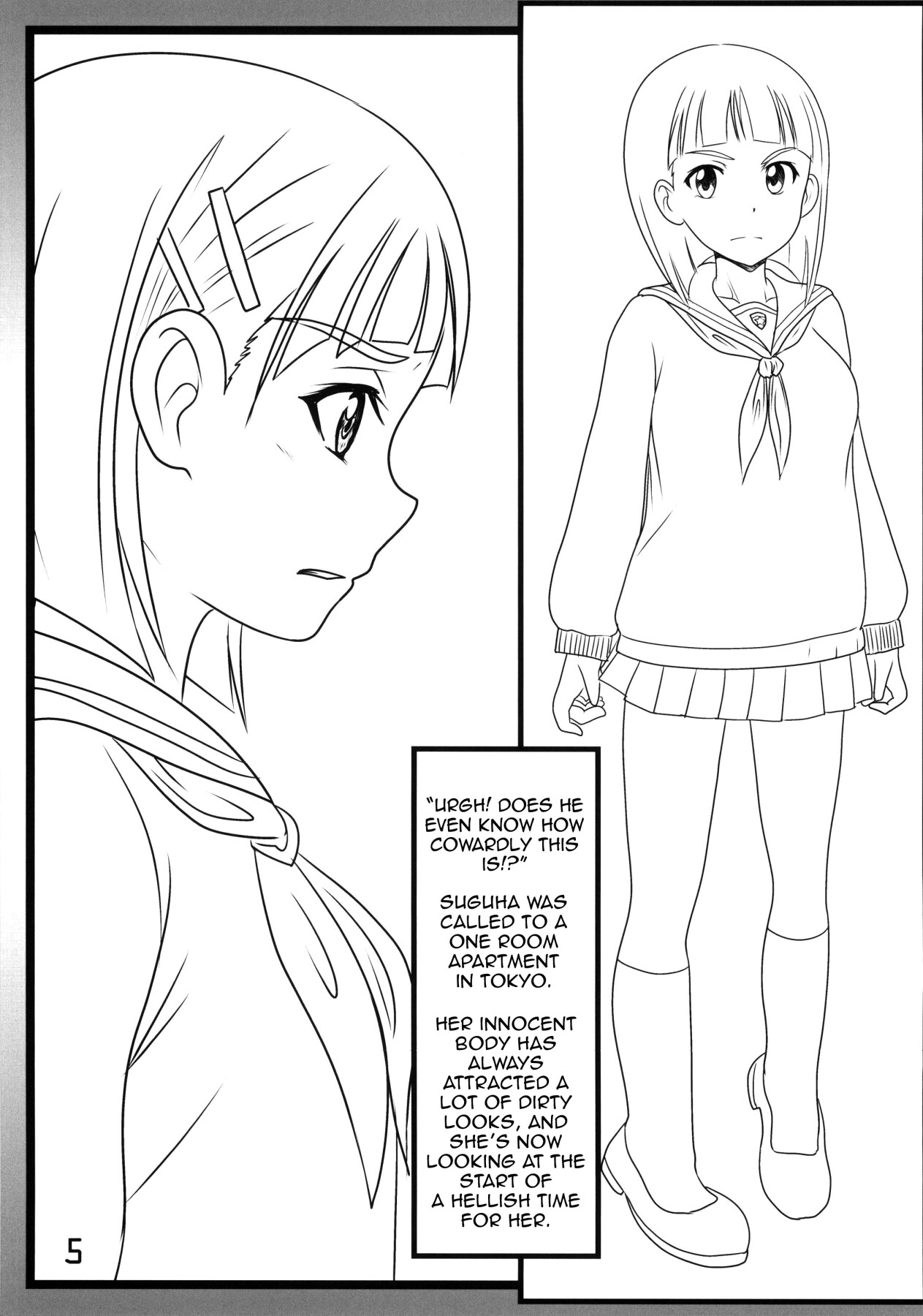 Hentai Manga Comic-SEX ASUNA ONLINE 2-Read-4